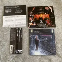 immolation