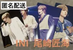 INI 尾崎匠海 LAPOSTA 2024 ステージフォト