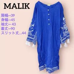 Item thumbnail for item a43ed58a-e950-4ae6-92d8-753096fb601a