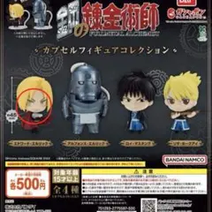 Item thumbnail for item 7ef794f6-9f4e-4ff8-87c8-098454cc163c