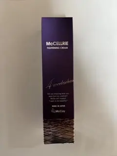 2026年最新】タイトンクリームの人気アイテム - メルカリ