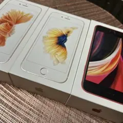 iPhone 6s ケース 2個 ＳＥ3個セット
