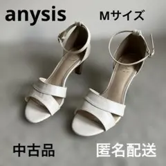 anysis Mサイズ　中古品のサムネイル