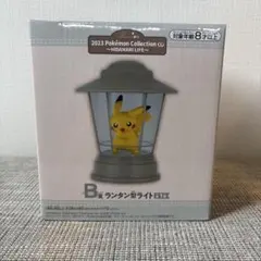 ポケモン　一番くじ　B賞　ランタン型ライト
