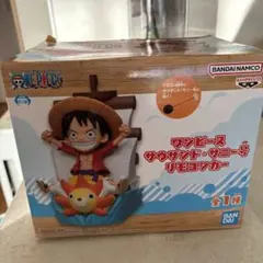 ワンピース サウザンド・サニー号 リモコンカー