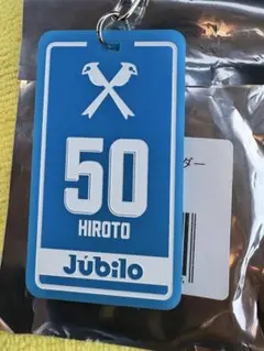 2026年最新】ジュビポンの人気アイテム - メルカリ