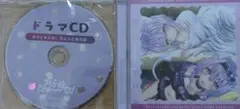 猫又おかゆ　おかゆにゅ〜〜む　ドラマCD サウンドトラックセット