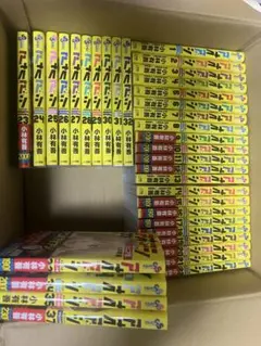 2025年最新】アオアシ 37巻の人気アイテム - メルカリ