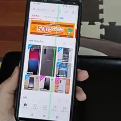 SONY スマートフォン本体