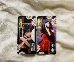 2025年最新】ファントムシータ 美雨 トレカの人気アイテム