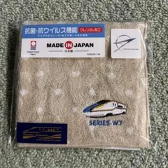 北陸新幹線 W7系 今治タオルハンカチ クレンゼ加工
