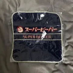 2026年最新】super beaver タオルの人気アイテム - メルカリ