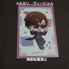 2026年最新】巽幸太郎の人気アイテム - メルカリ