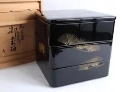 輪島の名店 五島屋漆器 三段重箱 松喰鶴 - メルカリ