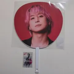 うちわ SnowMan Dome 2025 ON 佐久間大介