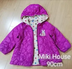 90cm ミキハウス うさこ 中綿ジャケット リバーシブル フリース ジャンパー