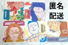 【セット】サカモトデイズ展 アートコースター