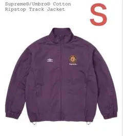 ジャケット・アウター Supreme Umbro Cotton Track Jacket シュプリーム☆Supreme Umbro Cotton Ripstop Track Jacket (Supreme
