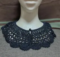 手編み つけ襟 ハンドメイド 《132》