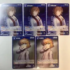 名探偵コナン 探偵たちの切札 灰原哀 安室透 服部平次 カード SRP コナンカード】『探偵たちの切札』の当たりカードランキングと封入率を