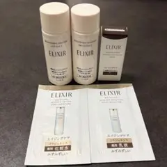 ELIXIR（エリクシール）サンプルセット 5点