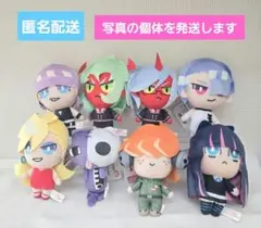2026年最新】チェンソーマン まるっとちんまりぬいぐるみの人気