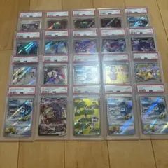 【PSA】ポケモンカード　まとめ売り　PSA8以下