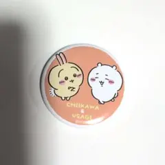 【新品未使用】ちいかわ トレーディング缶バッジ 　ちいかわ　うさぎ