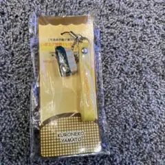 クロネコヤマト 配送車　ストラップ