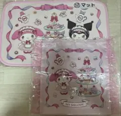 マイメロディクロミ当たりくじ　フリル付きトートバッグ マイメロディ　マット