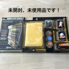 【未開封未使用品！】プレステ2 山佐デジワールド2 LCDエディション DX