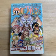初版 ONE PIECE 27巻 尾田栄一郎 当時帯付き - メルカリ