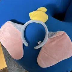 ダンボ　カチューシャ　ディズニーリゾート　廃棄版モデル　希望少