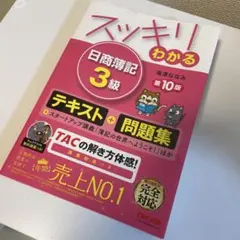 Item thumbnail for item b15e72bd-3918-4e36-b713-0102bf945b85