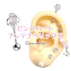 Item thumbnail for item 141a79aa-1ef8-4a32-9b8b-68bb427673f1