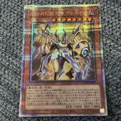 遊戯王 ホルスの栄光ーイムセティ 25thシク クオシク - メルカリ