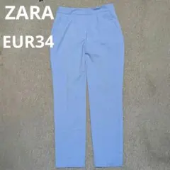 Item thumbnail for item d24db3fc-52b3-422a-b514-719699edb4c0