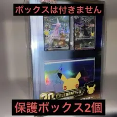 ポケモンカード 30周年 プレミアムデッキセット エーフィ・ブラッキー　スリーブ
