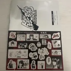 新劇場版 銀魂 吉原大炎上 入場者特典　桂