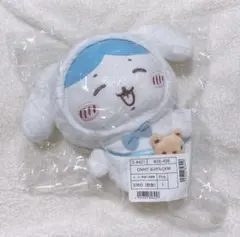 2025年最新】ちいかわ シナモロールの人気アイテム - メルカリ