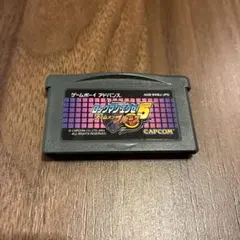 【動作確認済み】ロックマンエグゼ5 チームオブブルース