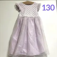 プティマイン　チュール　ドレス　ワンピース　ラプンツェル　130