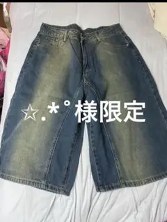 デニム ハーフパンツ ストレートカット