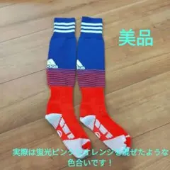 サッカーソックス ピンク
