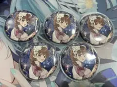 プロセカ 天馬咲希 望月穂波 レオニ 缶バッジ まとめ 20A Leo/need