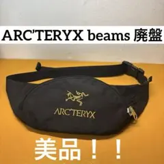 Arc'teryxアークテリクスBEAMS URBAN FANNYウエストバッグ - メルカリ