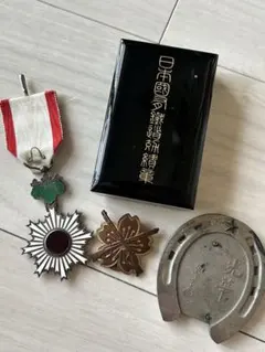 希少品 極美品!】旭日双光章（勲五等旭日双光章）制度改正後タイプ 完