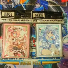 ごちうさ　チノ　ココア　スリーブ　まとめ売り 2026年最新】ごちうさ ココア スリーブの人気アイテム - メルカリ