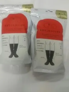 【新品未使用品】【2個セット】okamotoまるでこたつソックスブラック