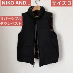 nico and... リバーシブルダウンベスト サイズ3 ブラック✖︎カモフラ